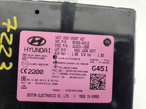 Foto 2ª: Centralita Motor ECU Hyundai i30 KLASS LR 119CV 88KW [G3LF] (2021)