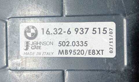 Foto 3ª: Electroventilador Bmw Serie 3 315 2.0 16V 143CV [N43B20A] (2004)
