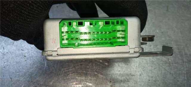 Foto 3ª: Modulo Confort BCM Mitsubishi Montero 2.0 GDI (H67W. H77W) [4G94]