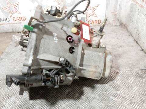 Foto 3ª: Caja Cambios Peugeot 307 SW 109CV 80KW [9HY] (2005)