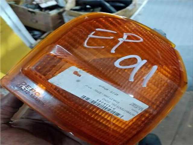 Piloto Delantero Derecho Toyota Starlet 1.3