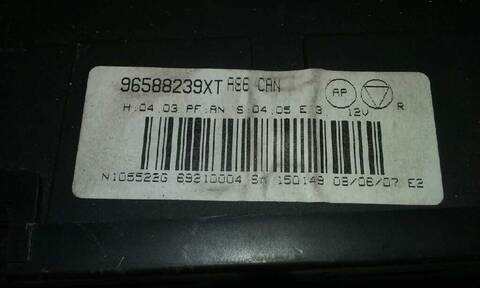 Foto 3ª: Mando Climatizador Citroen C3 HDI 92 EXCLUSIVE 90CV 66KW [9HX] (2007)