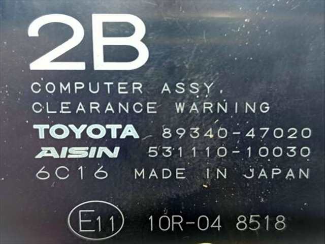 Foto 2ª: Centralita Motor ECU Toyota Prius BASIS [2ZRFXE] (2016)