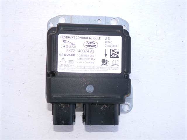 Centralita Airbag Land Rover Discovery 2.0 D 2014-2019,SPORT