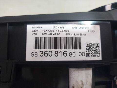 Foto 3ª: Cuadro de Instrumentos Opel Grandland OPEL 2020 131CV (2017)