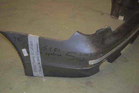 Foto 3ª: Paragolpes Trasero Bmw Serie 5 518 530XD [306D3] (2007)