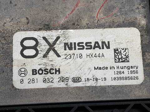 Foto 3ª: Centralita Motor ECU Nissan X-Trail TEKNA (2016)