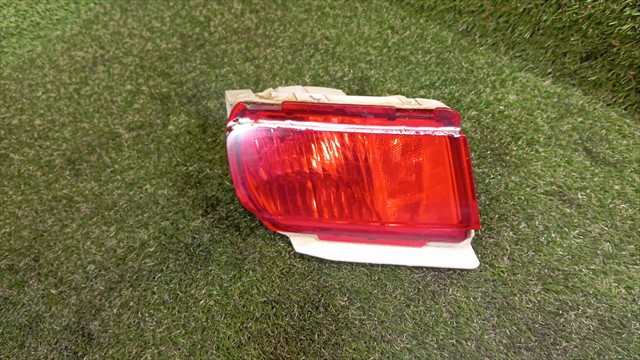 Faro Antiniebla Trasero Derecho Toyota Land Cruiser 3.0 D KDJ150 VXL 5P