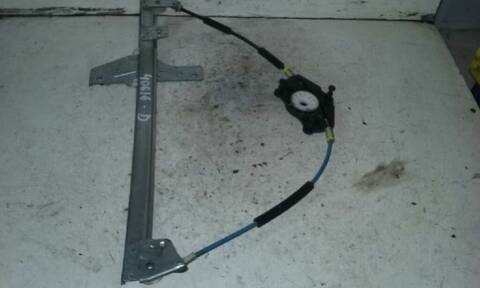 Elevalunas Eléctrico Delantero Derecho Peugeot 307 1.6 HDI FAP CAT 9HZ - DV6TED4) BERLINA 109CV 80KW