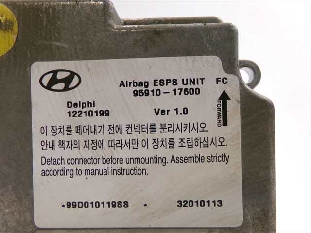 Foto 4ª: Centralita Airbag Hyundai Matrix 1.5 CRDI 2001-2008 [D3EA] (2002)