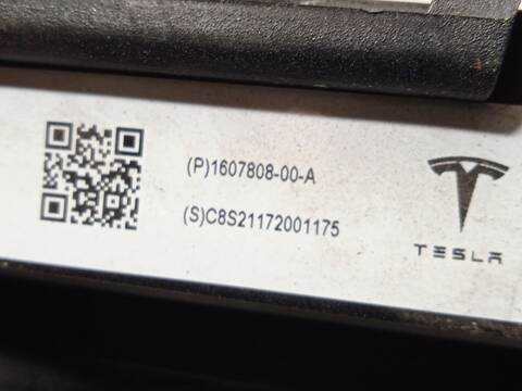 Foto 4ª: Electroventilador Tesla Model 3 EV 238CV 175KW [3D6] (2021)