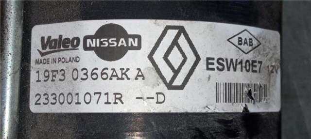 Foto 2ª: Motor de Arranque Renault Clio 0.9 DYNAMIQUE [0.9 LTR. - 66 KW TCE ENERGY]