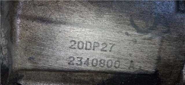 Caja Cambios Peugeot 207 1.6 HDI