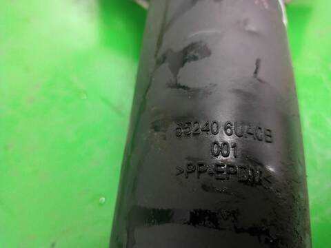 Foto 2ª: Amortiguador Trasero Derecho Nissan Qashqai 1.3 DIG-T 140CV [HR13DDT] (2013)