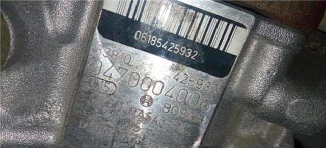 Foto 3ª: Motor Completo Ford Focus 1.8 TURBO DI - TDDI [C9DB]