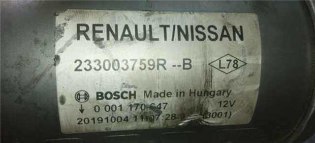 Motor de Arranque Renault Megane 1.5 BUSINESS [1.5 LTR. - 85 KW BLUE DCI DIESEL FAP] IV BERLINA 5P (12.2015-_)