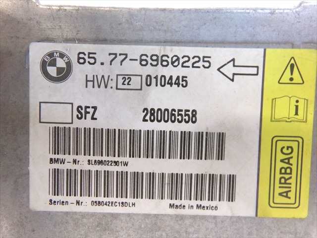 Foto 4ª: Centralita Airbag Bmw Serie 7 730 3.0 D E65 RESTILING 2005-2008 [306D3] (2005)
