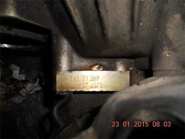 Foto 3ª: Caja Cambios Seat Toledo 1.8 EXECUTIVE [1.8 LTR. - 92 KW 20V] [AGZ]