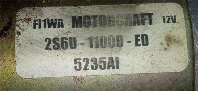 Motor de Arranque Ford Fiesta 1.4 TDCI