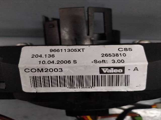 Foto 3ª: Mando Multifuncion Peugeot 407 1.5 G [G-6FY] (2006)
