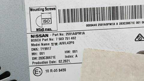 Foto 3ª: Sistema GPS Nissan Juke 1.0 114CV 84KW [HRA0] (2021)