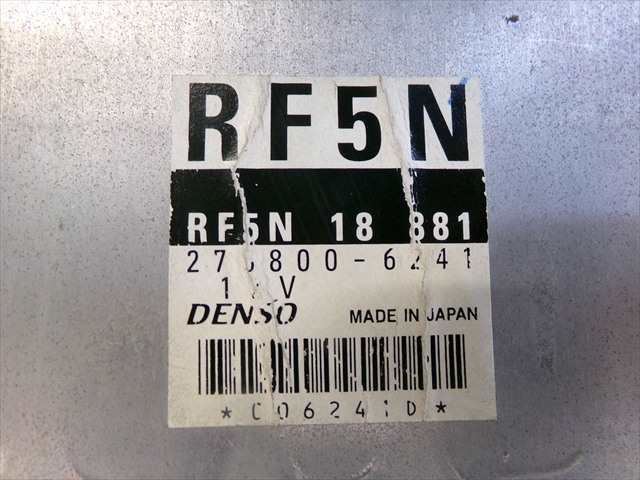 Foto 4ª: Centralita Motor ECU Mazda 6 2.0 D 2002-2008 [RF] (2003)