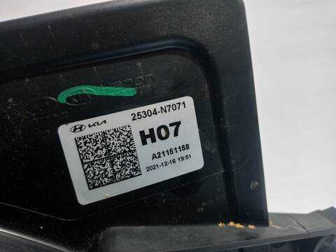 Foto 2ª: Electroventilador Kia Sportage DRIVE 149CV 110KW [G4FP] (2021)