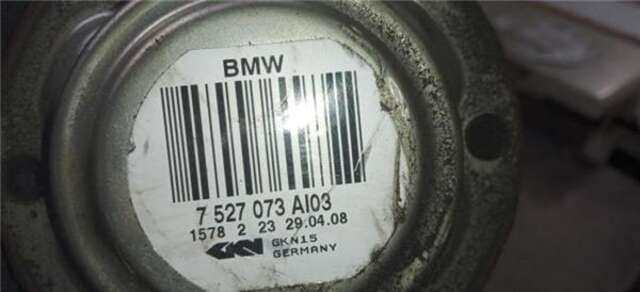 Transmision Trasera Izquierda Bmw Serie 3 315 318 I