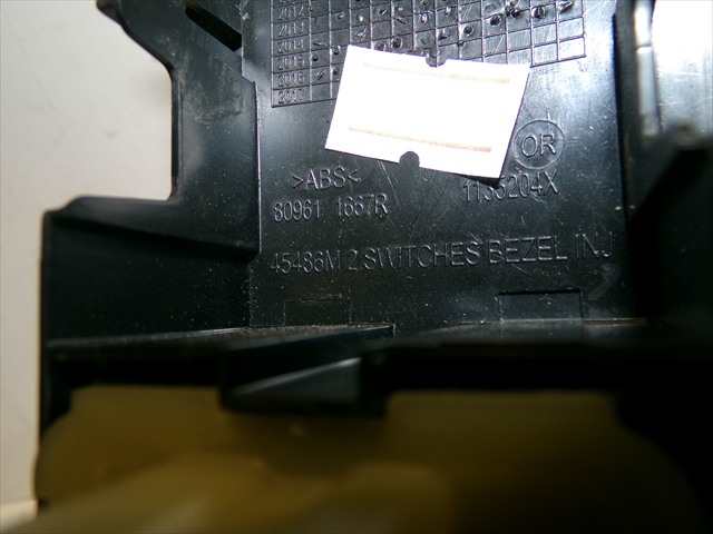 Foto 4ª: Botonera Elevalunas Renault Clio 1.5 DCI 2016-2019 [K9KE6] (2017)