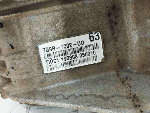 Foto 3ª: Caja Cambios Ford S Max 2.0 TDCI CAT 140CV 103KW CA1) [QXWB] (2008)