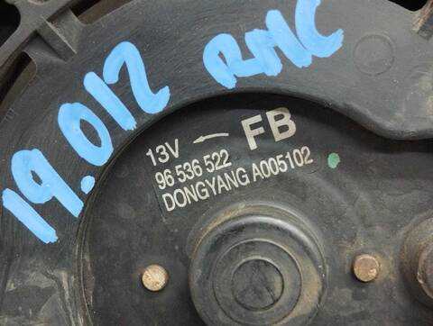 Foto 2ª: Electroventilador Daewoo Kalos 1.4 SPORT 94CV 69KW [F14D3] (2004)