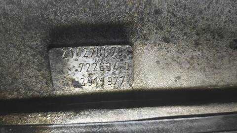 Foto 3ª: Caja Cambios Mercedes Clase E 180 270 CDI 210.016) BERLINA 170CV 125KW [612961] (2001)