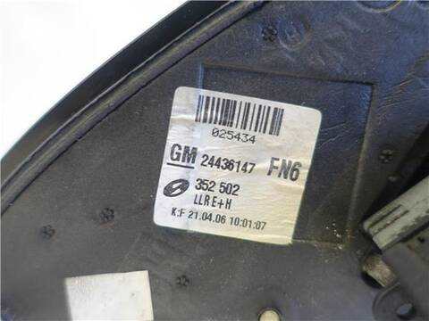 Foto 3ª: Retrovisor Derecho Opel Vectra 1.9 CDTI BERLINA 120CV 88KW [Z 19 DT] (2006)