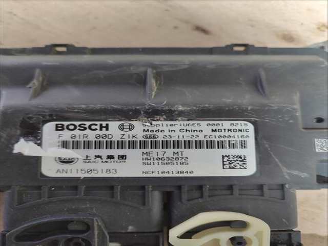 Centralita Motor ECU Mg ZS VERSION INDEFINIDA