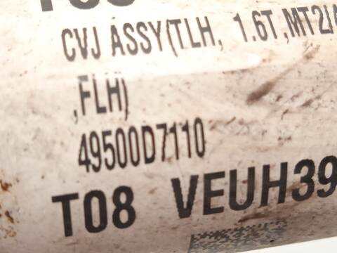 Foto 4ª: Transmision Delantera Izquierda Kia Sportage GT LINE ESSENTIAL 2WD 177CV 130KW [G4FJ] (2021)