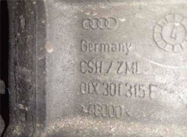 Caja Cambios Audi A4 2.0 TDI (140CV)