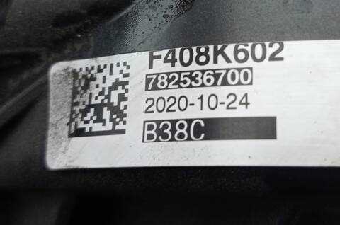 Foto 3ª: Motor Completo Mini Mini B38A15A (2020)