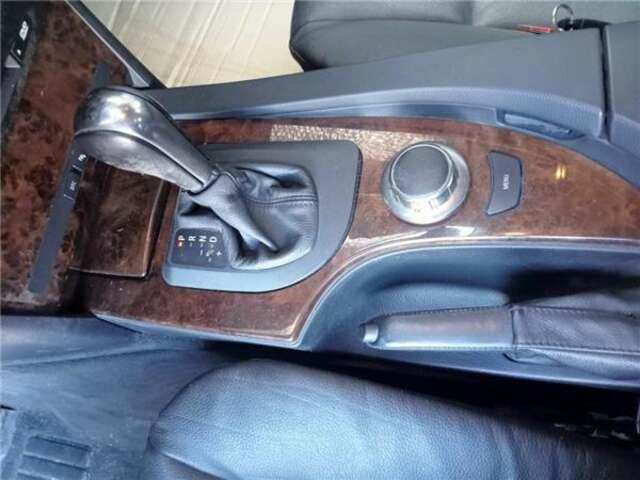 Palanca de Cambio Bmw Serie 5 518 2.5 523I [2.5 LTR. - 140 KW 24V CAT]