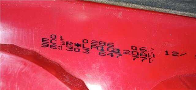 Foto 2ª: Piloto Trasero Derecho Peugeot 406 2.0 HDI 110 [RHZ (DW10ATED)]