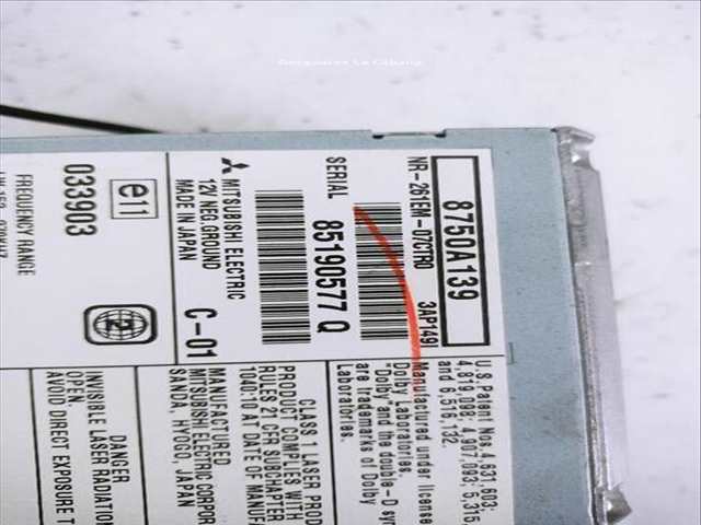 Foto 3ª: Pantalla Multifuncion Toyota Prius 2.2 HDI (2007)