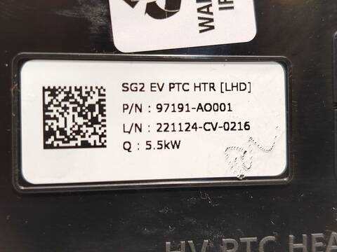 Foto 4ª: Radiador Calefaccion A.A. Kia Niro EV 204CV 150KW [EM16] (2023)