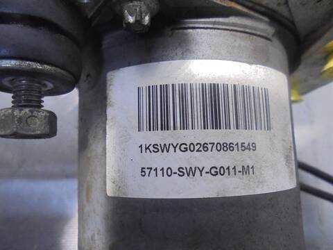 Foto 4ª: Abs Honda Crv ELEGANCE 140CV 103KW RE) [N22A2] (2007)