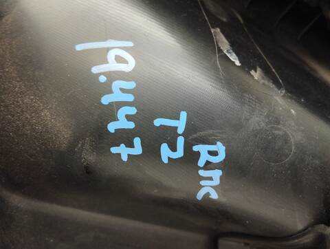 Foto 2ª: Tapizados Cartoneras Mazda CX5 2.0 G 165CV 121KW CENTER-LINE 2WD [PE] (2014)