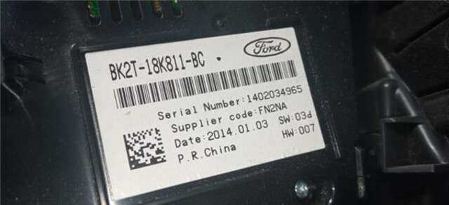 Mando Multifuncion Ford Tourneo 1.6 TITANIUM [1.6 LTR. - 70 KW TDCI CAT]