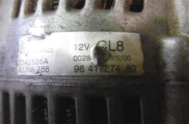 Alternador Citroen Saxo 1.1 X [1.1 LTR. - 44 KW]