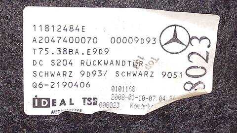 Foto 3ª: Tapizados Cartoneras Mercedes Clase C 160 220 T CDI 204.208) 170CV 125KW FAMILIAR [OM646811] (2008)