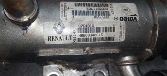 Valvula EGR Renault Trafic 2.0 DCI