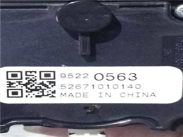 Foto 2ª: Mando Multifuncion Opel Insignia 1.6 DTH [B16DTH]