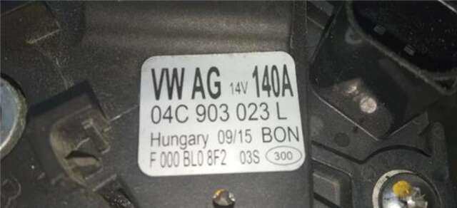 Alternador Skoda Fabia 1.2 AMBITION [1.2 LTR. - 81 KW TSI]