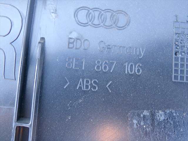 Foto 3ª: Tapizados Cartoneras Audi A4 2.0 G 2004-2007 [ALT] (2005)